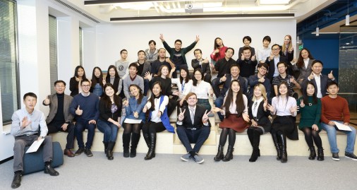 Участники семинара в аудитории Центра искусственного интеллекта Samsung