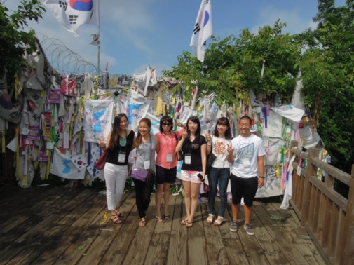 Экскурсия, Демилитаризованная зона.