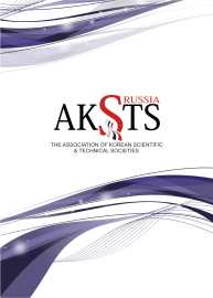 Брошюра АНТОК