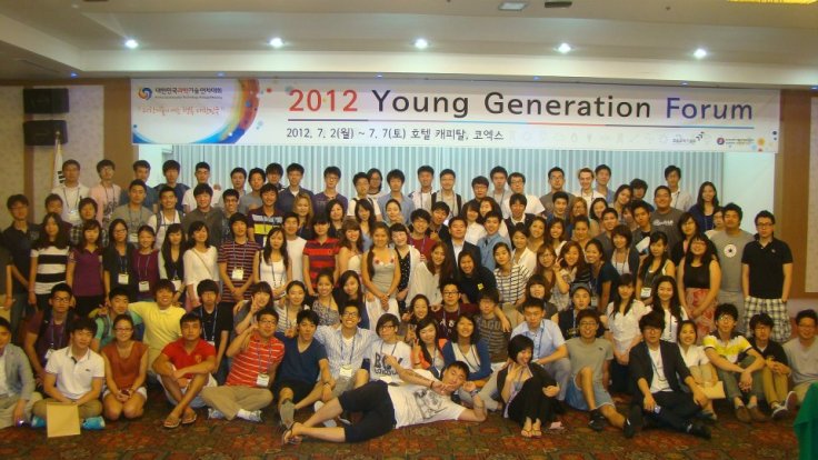 Закрытие форума. Заключительная общая фотография. Все стали уже такими родными…