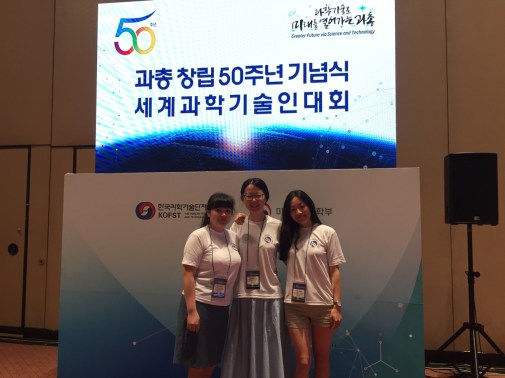 Наша команда