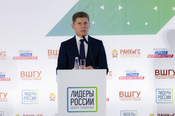 Олег Кожемяко, губернатор Приморского края