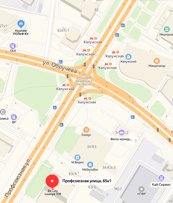 Screen Shot 2019-09-27 at 12.55.35