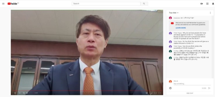 Президент КОФСТ Ли У Ил